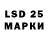 ГАШ Cannabis vasa502