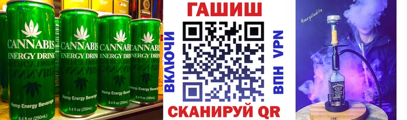мега зеркало  Кола  Печенье с ТГК конопля 
