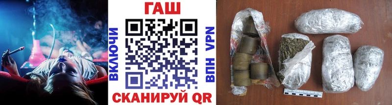 Гашиш Premium Кола