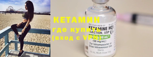 PSILOCYBIN Беломорск