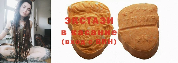ешки Белокуриха