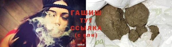 PSILOCYBIN Беломорск