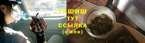 PSILOCYBIN Беломорск