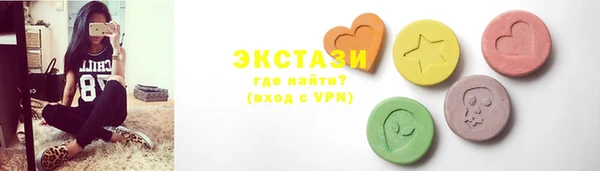 PSILOCYBIN Беломорск