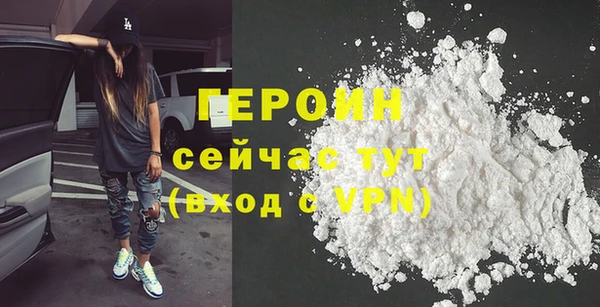 мяу мяу мука Белоозёрский