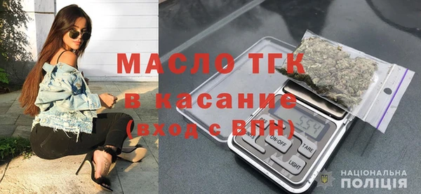 мяу мяу мука Белоозёрский
