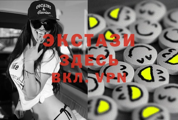 мяу мяу мука Белоозёрский