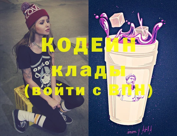 ешки Белокуриха