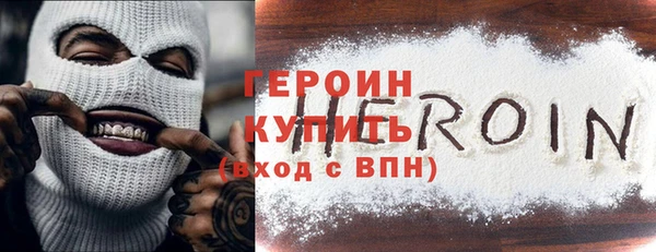 мяу мяу мука Белоозёрский