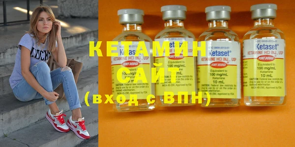 ешки Белокуриха