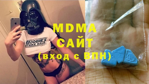 мяу мяу мука Белоозёрский