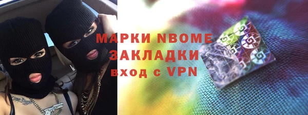 ешки Белокуриха