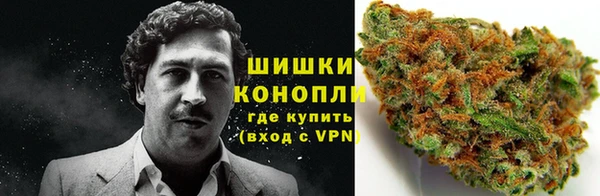 мяу мяу мука Белоозёрский