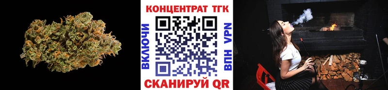 Дистиллят ТГК Wax  hydra маркетплейс  Кола 