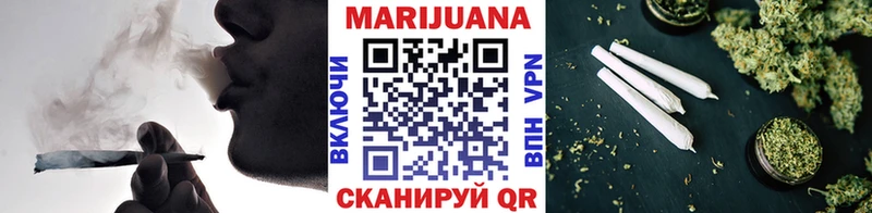 блэк спрут как войти  цены наркотик  Кола  Марихуана LSD WEED 